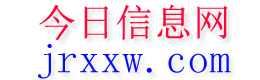 宁津今日信息网